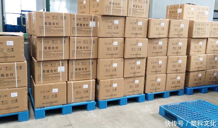 倉儲托盤堆碼使用時(shí)需要注意的十個(gè)方面
