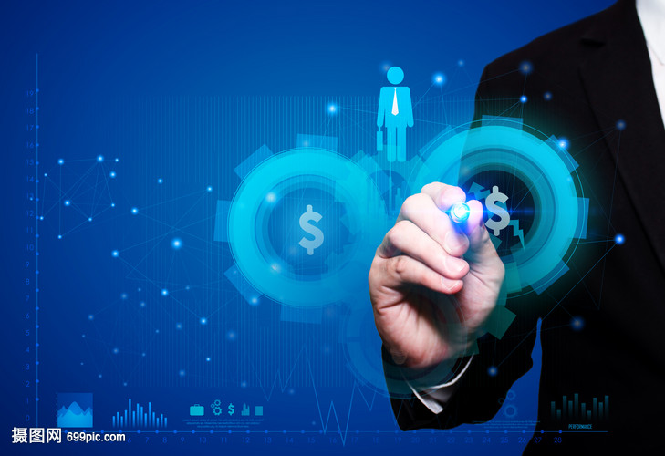 商務信息數據圖 洞察商業脈搏，驅動智能決策
